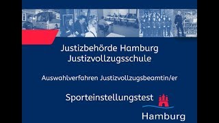 Sporteinstellungstest für Bewerberinnen im Justizvollzugsdienst [upl. by Phaih459]