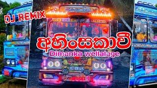 Ahinsakavi Bus video  Dimanka wellalage song  Dj remix [upl. by Vasquez]