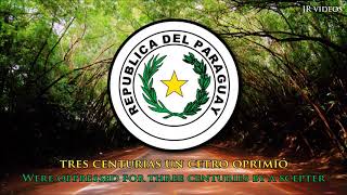 Anthem of Paraguay ESEN lyrics  Himno nacional del Paraguay [upl. by Auqinahs]