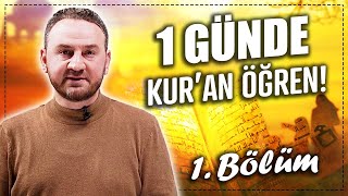 Kuran Öğreniyorum  1 Bölüm [upl. by Nosna]