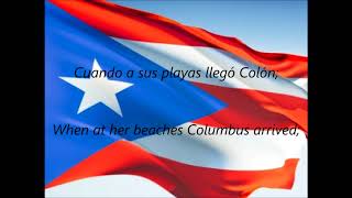 Puerto Rican National Anthems  quotLa Borinqueñaquot ESEN [upl. by Akinek639]